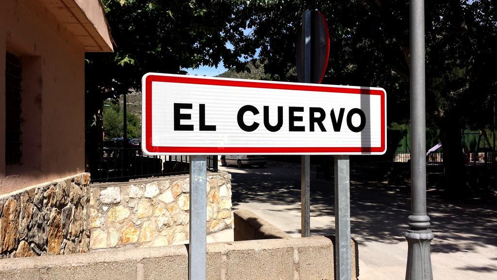 Casa Navarrete Эль-Куэрво Номер фото